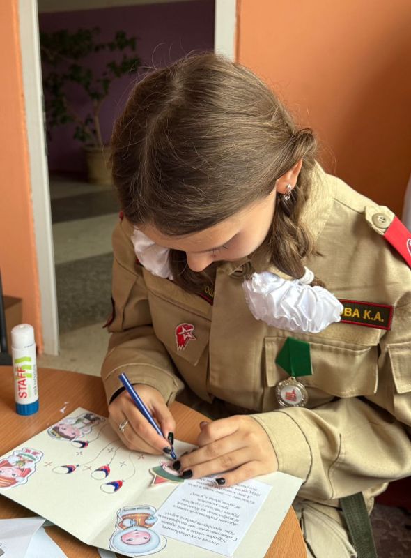 4 ноября мы отмечаем важный праздник нашей Родины — День народного единства 4 ноября мы отмечаем важный праздник нашей Родины — День народного единства