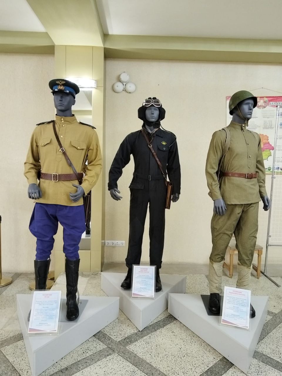 4 ноября ГБУК «Брянский государственный краеведческий музей» принял участие в выставочном проекте, посвященному Дню народного единства на площадке Брянской областной филармонии, представив выставку «Русский воин» 4 ноября ГБУК «Брянский государственный краеведческий музей» принял участие в выставочном проекте, посвященному Дню народного единства на площадке Брянской областной филармонии, представив выставку «Русский воин»