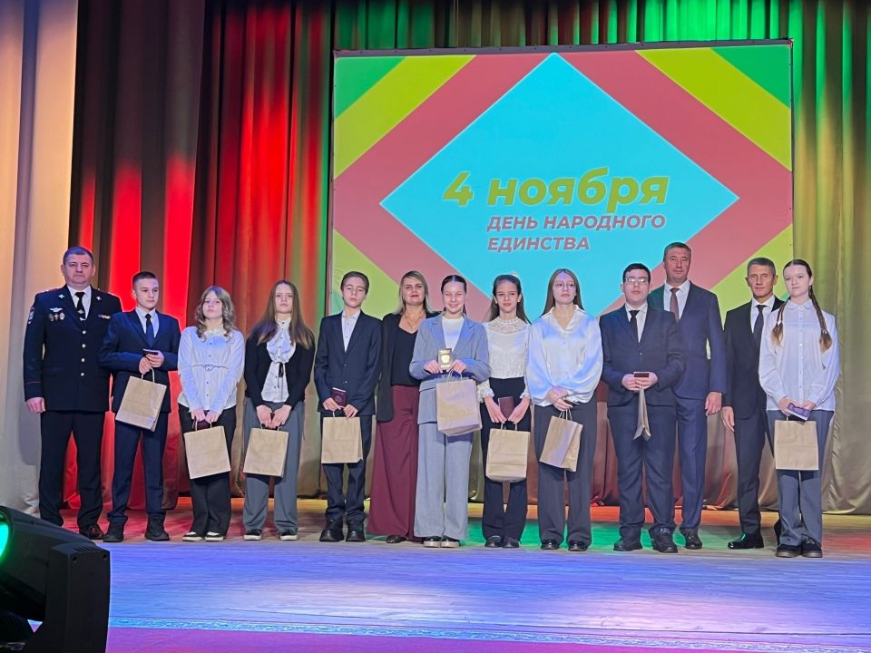 Ежегодно 4 ноября Российская Федерация отмечает молодой, но значимый праздник – День народного единства