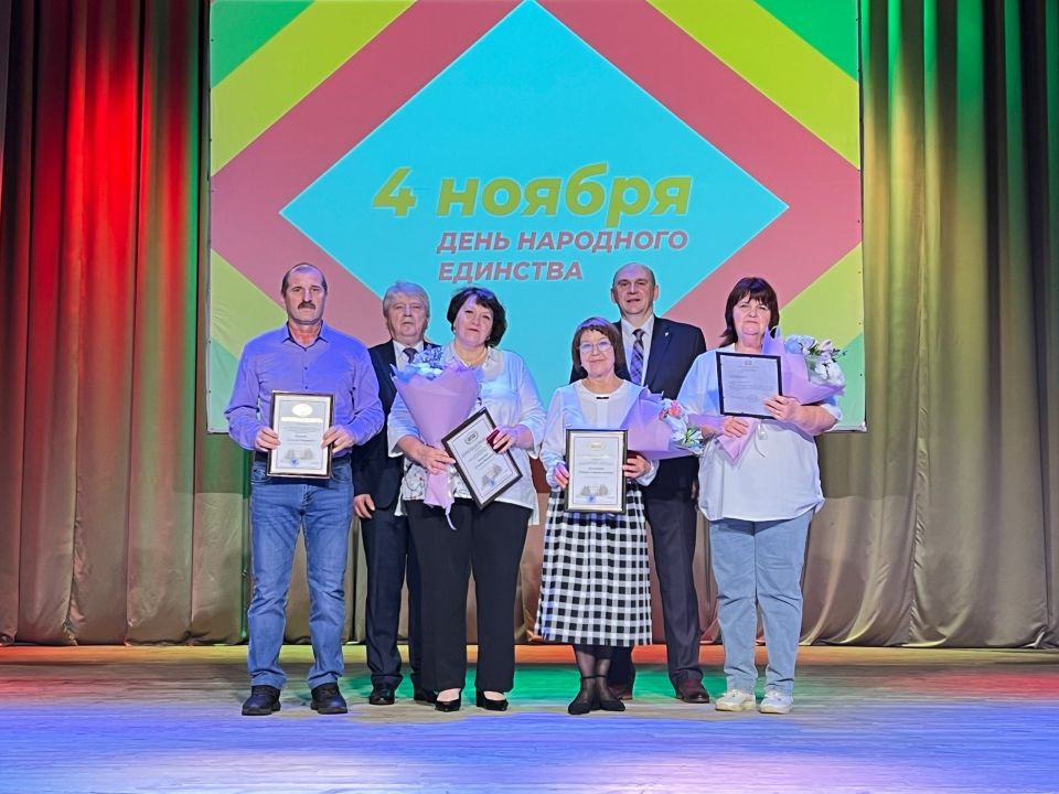 Ежегодно 4 ноября Российская Федерация отмечает молодой, но значимый праздник – День народного единства Ежегодно 4 ноября Российская Федерация отмечает молодой, но значимый праздник – День народного единства