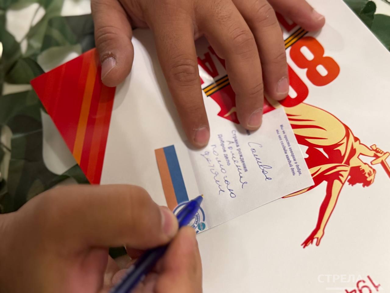 Сегодня, 4 ноября, в Брянске дан старт региональной акции «Марафон добрых дел» Сегодня, 4 ноября, в Брянске дан старт региональной акции «Марафон добрых дел»