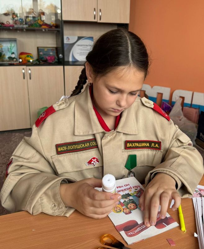 4 ноября мы отмечаем важный праздник нашей Родины — День народного единства 4 ноября мы отмечаем важный праздник нашей Родины — День народного единства