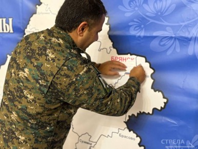 Сегодня, 4 ноября, в Брянске дан старт региональной акции «Марафон добрых дел»