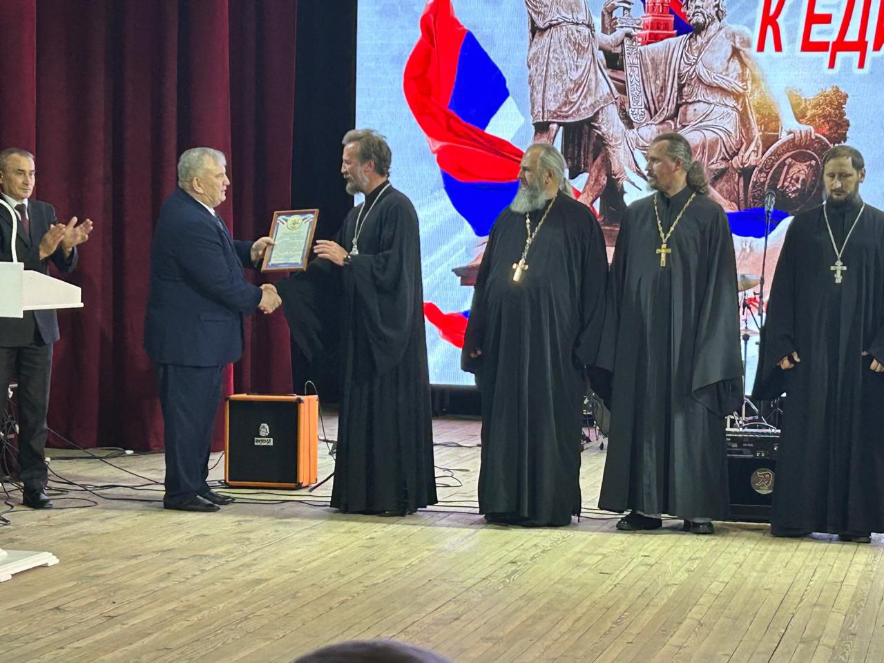 Сергей Лавокин: День народного единства ознаменовался в нашем районе масштабным торжественным мероприятием "От воинской славы - к единству народа" Сергей Лавокин: День народного единства ознаменовался в нашем районе масштабным торжественным мероприятием "От воинской славы - к единству народа"