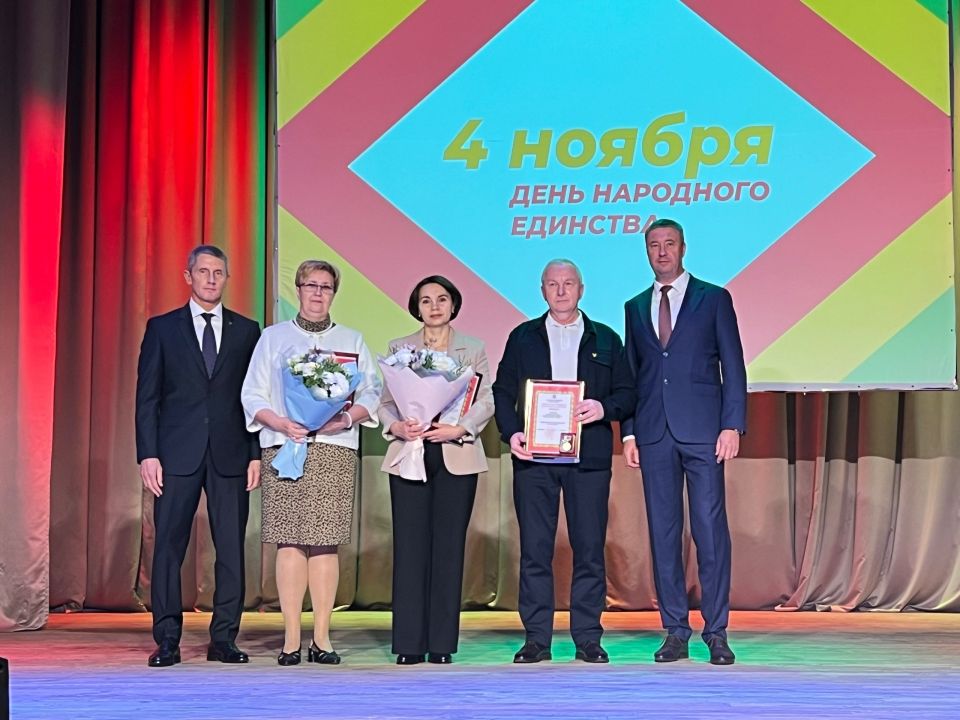 Ежегодно 4 ноября Российская Федерация отмечает молодой, но значимый праздник – День народного единства Ежегодно 4 ноября Российская Федерация отмечает молодой, но значимый праздник – День народного единства