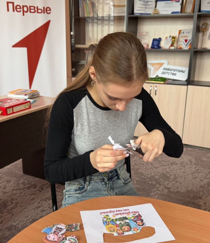 4 ноября мы отмечаем важный праздник нашей Родины — День народного единства 4 ноября мы отмечаем важный праздник нашей Родины — День народного единства