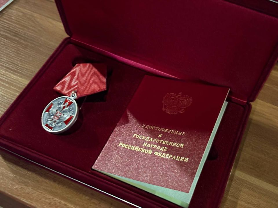 В Брянске сегодня, 4 ноября, состоялся приуроченный ко Дню народного единства праздничный концерт «Наш дом — Россия!» В Брянске сегодня, 4 ноября, состоялся приуроченный ко Дню народного единства праздничный концерт «Наш дом — Россия!»