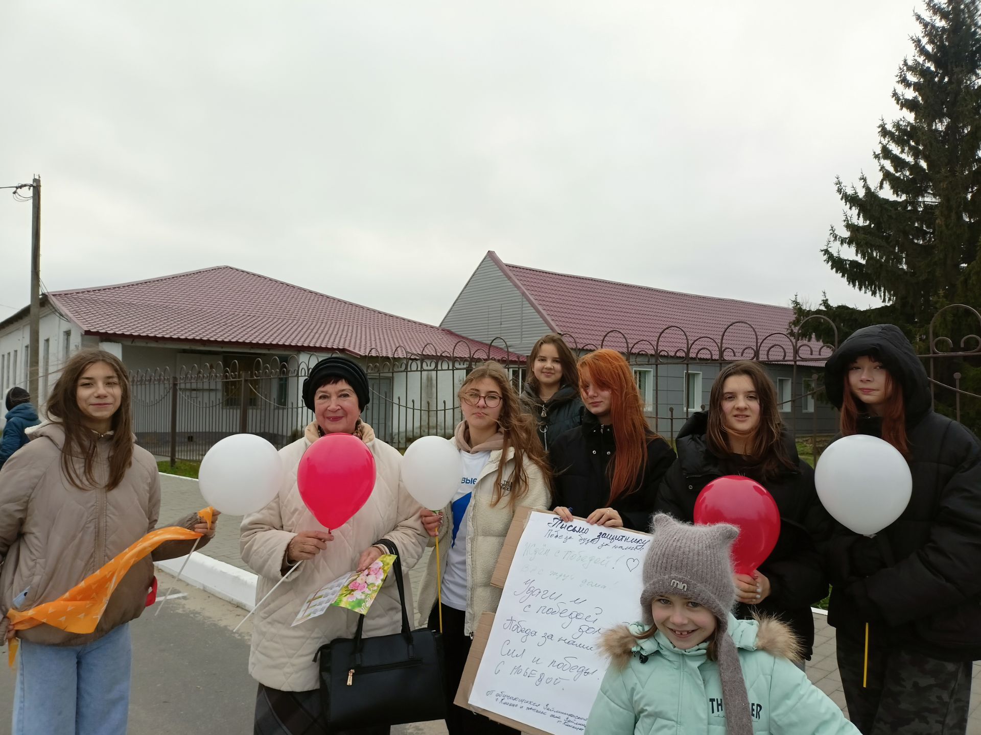 4 ноября мы отметили важный государственный праздник, который символизирует нашу сплочённость, взаимопомощь и силу народа 4 ноября мы отметили важный государственный праздник, который символизирует нашу сплочённость, взаимопомощь и силу народа