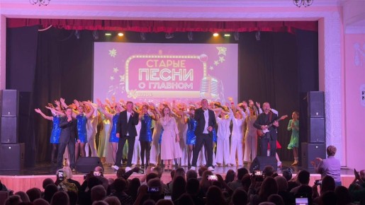 Порой так хочется заглянуть в прошлое и вспомнить прекрасные, нестареющие песни, с которыми связаны одни из лучших моментов жизни