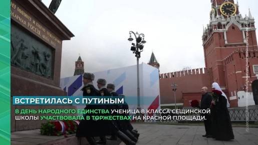 Наш ИИ НейроТарас коротко о событиях в регионе