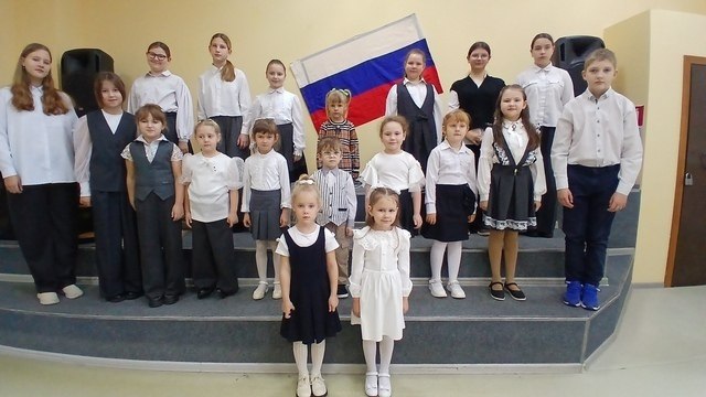 В преддверии Дня народного единства педагог дополнительного образования Конина Анна Валерьевна подготовила тематический концерт, посвященный данному празднику В преддверии Дня народного единства педагог дополнительного образования Конина Анна Валерьевна подготовила тематический концерт, посвященный данному празднику