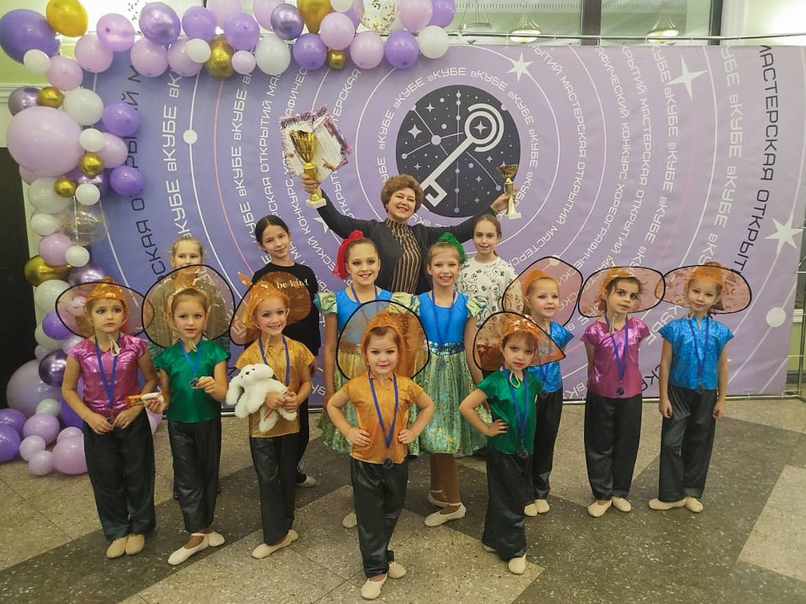 Рубрика. НАШИ ПОБЕДИТЕЛИ