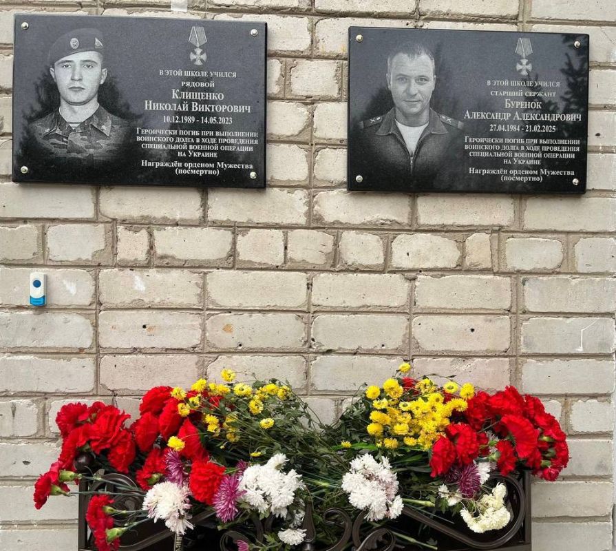 Сегодня в МОУ-СОШ села Найтоповичи состоялось открытие мемориальных досок в память о выпускниках, погибших при исполнении воинского долга: Клищенко Николае Викторовиче и Буренке Александре Александровиче