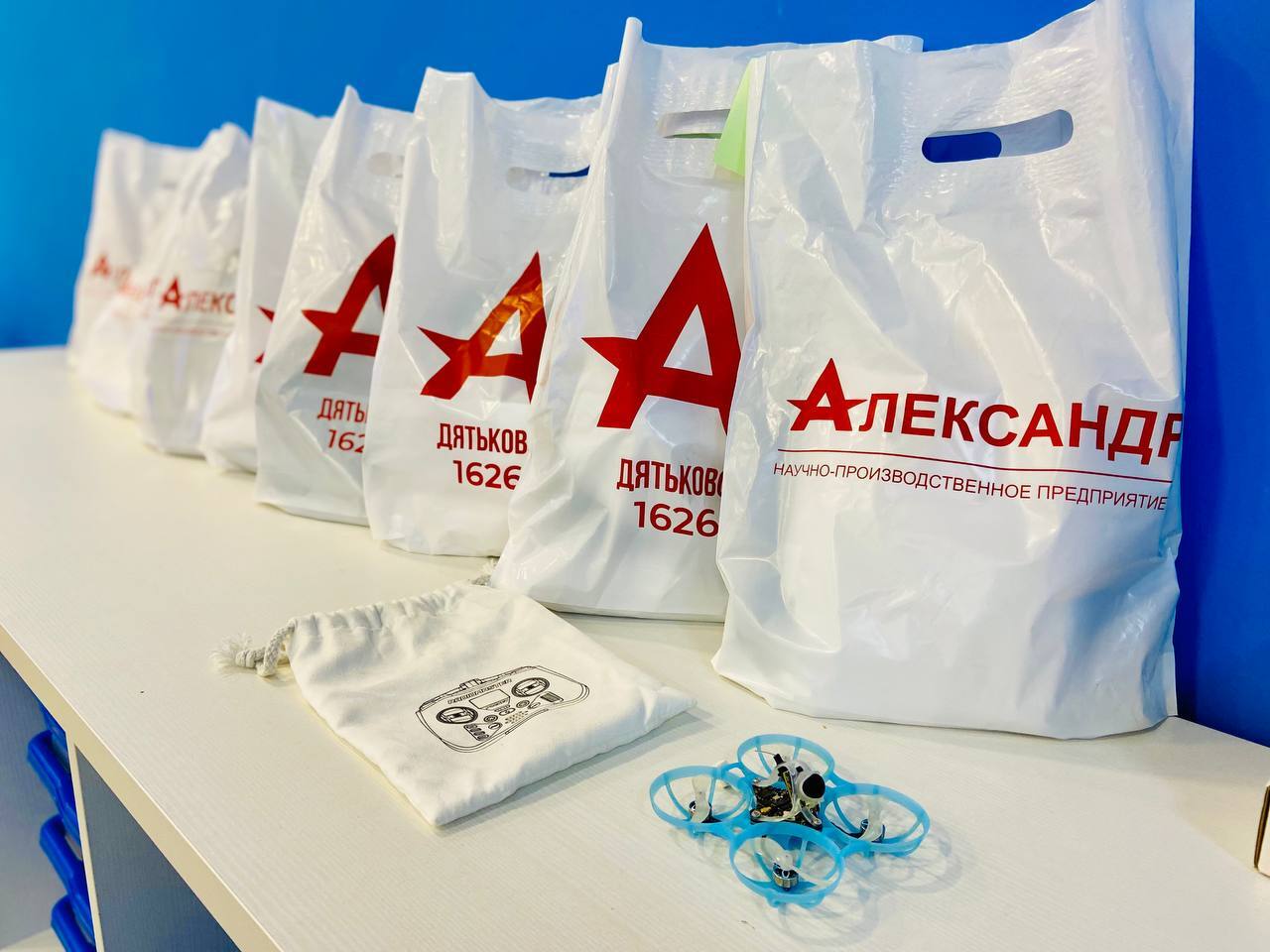 Команда Брянской области участвует в VIII Всероссийском проекте «Кибердром»! Команда Брянской области участвует в VIII Всероссийском проекте «Кибердром»!