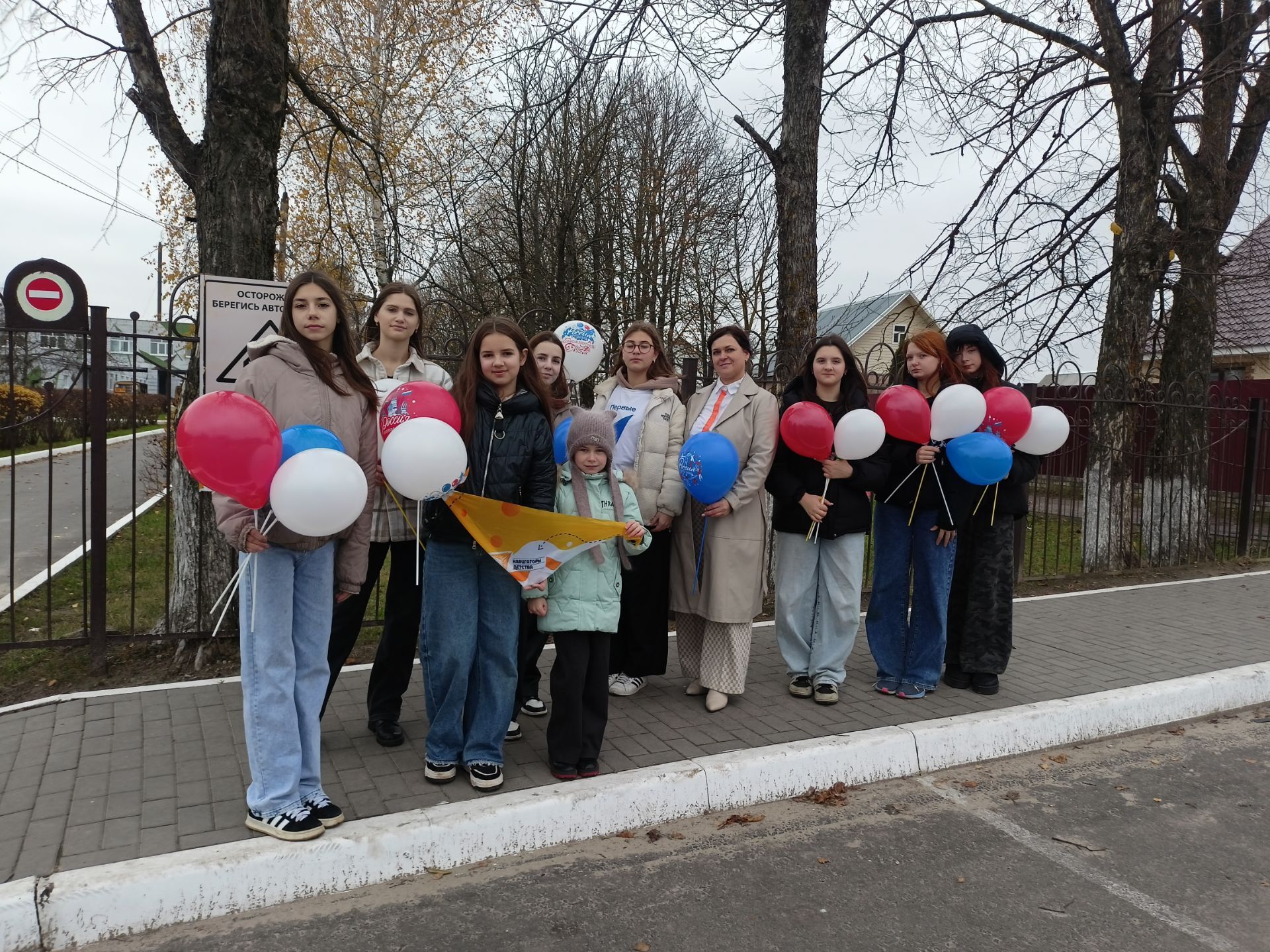 4 ноября мы отметили важный государственный праздник, который символизирует нашу сплочённость, взаимопомощь и силу народа