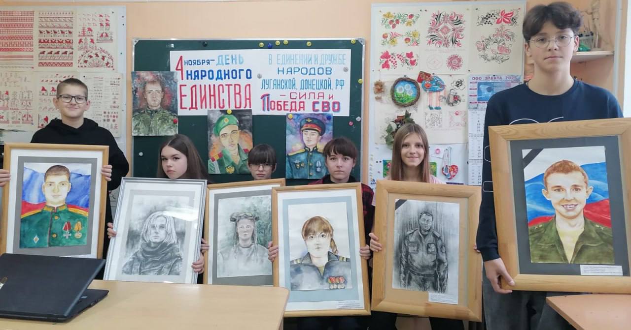 ДЕТСКИЕ ШКОЛЫ ИСКУССТВ ПРИНЯЛИ УЧАСТИЕ В АКЦИИ «В ЕДИНСТВЕ НАРОДА – СИЛА РОССИИ» ДЕТСКИЕ ШКОЛЫ ИСКУССТВ ПРИНЯЛИ УЧАСТИЕ В АКЦИИ «В ЕДИНСТВЕ НАРОДА – СИЛА РОССИИ»