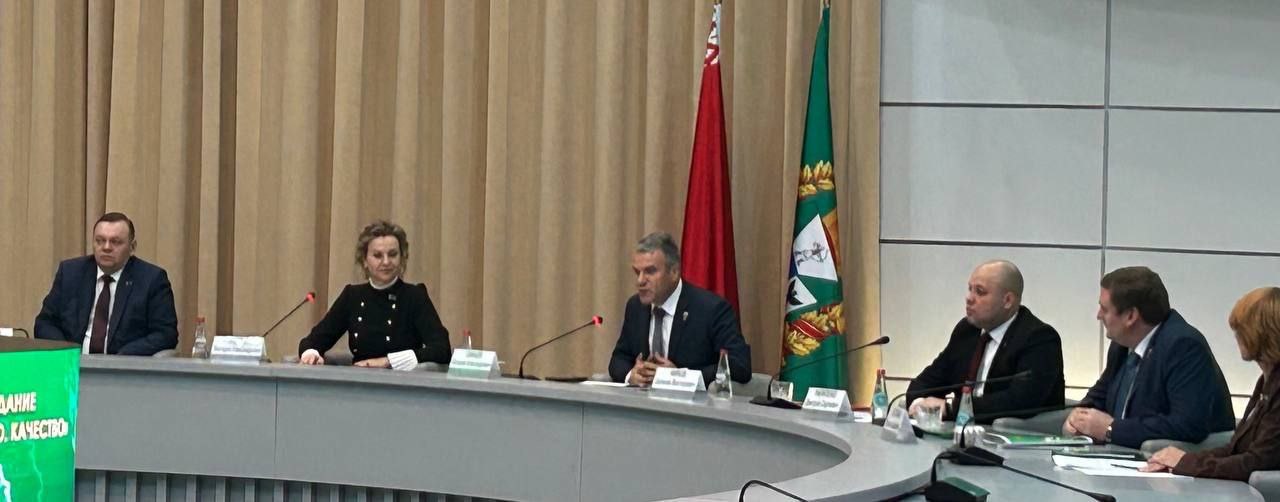 Делегация Брянской области в День народного единства приняла участие в форуме гражданских инициатив «От идеи – к результату» в Гомеле Республики Беларусь Делегация Брянской области в День народного единства приняла участие в форуме гражданских инициатив «От идеи – к результату» в Гомеле Республики Беларусь