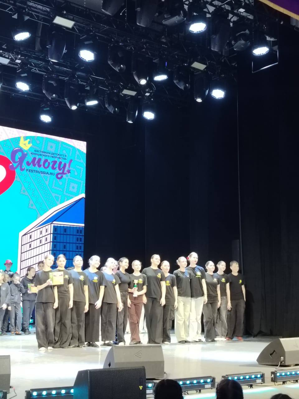 Рубрика. НАШИ ПОБЕДИТЕЛИ Рубрика. НАШИ ПОБЕДИТЕЛИ