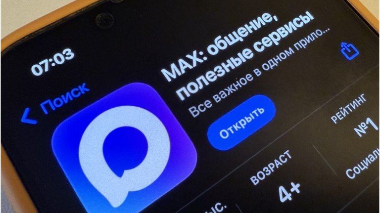 Брянцы смогут звонить и переписываться с близкими за границей через мессенджер Max