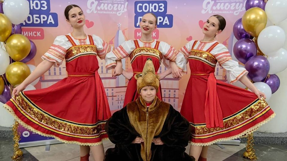 Брянский ансамбль "Солнышко" завоевал золото на международном фестивале в Минске