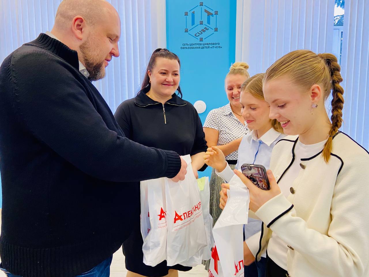 Команда Брянской области участвует в VIII Всероссийском проекте «Кибердром»! Команда Брянской области участвует в VIII Всероссийском проекте «Кибердром»!