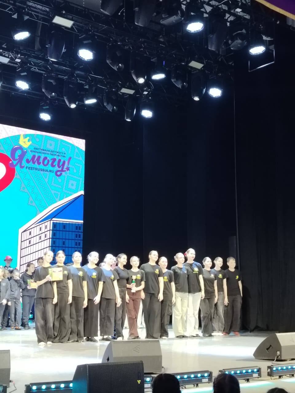 В городе Минске прошёл 21-й Международный фестиваль-конкурс детского и юношеского творчества «Союз добра» В городе Минске прошёл 21-й Международный фестиваль-конкурс детского и юношеского творчества «Союз добра»