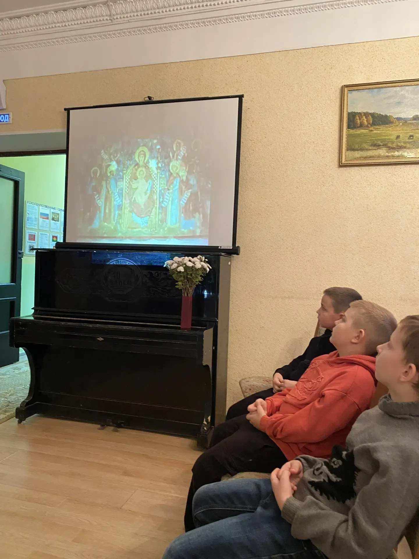 1 ноября 2025 года в преддверии Дня народного единства в МБОУ- Прогимназия №1 прошли мероприятия, демонстрирующие ценность понимания свободы, мира, исторических событий и гордости за свою страну! 1 ноября 2025 года в преддверии Дня народного единства в МБОУ- Прогимназия №1 прошли мероприятия, демонстрирующие ценность понимания свободы, мира, исторических событий и гордости за свою страну!