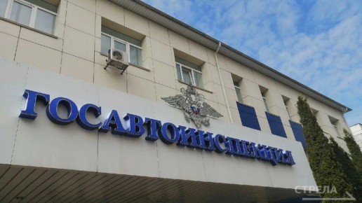 Вчера, 4 ноября, в Севском районе Брянской области произошло смертельное дорожно-транспортное происшествие с участием водителя автомобиля «Ауди А-6»