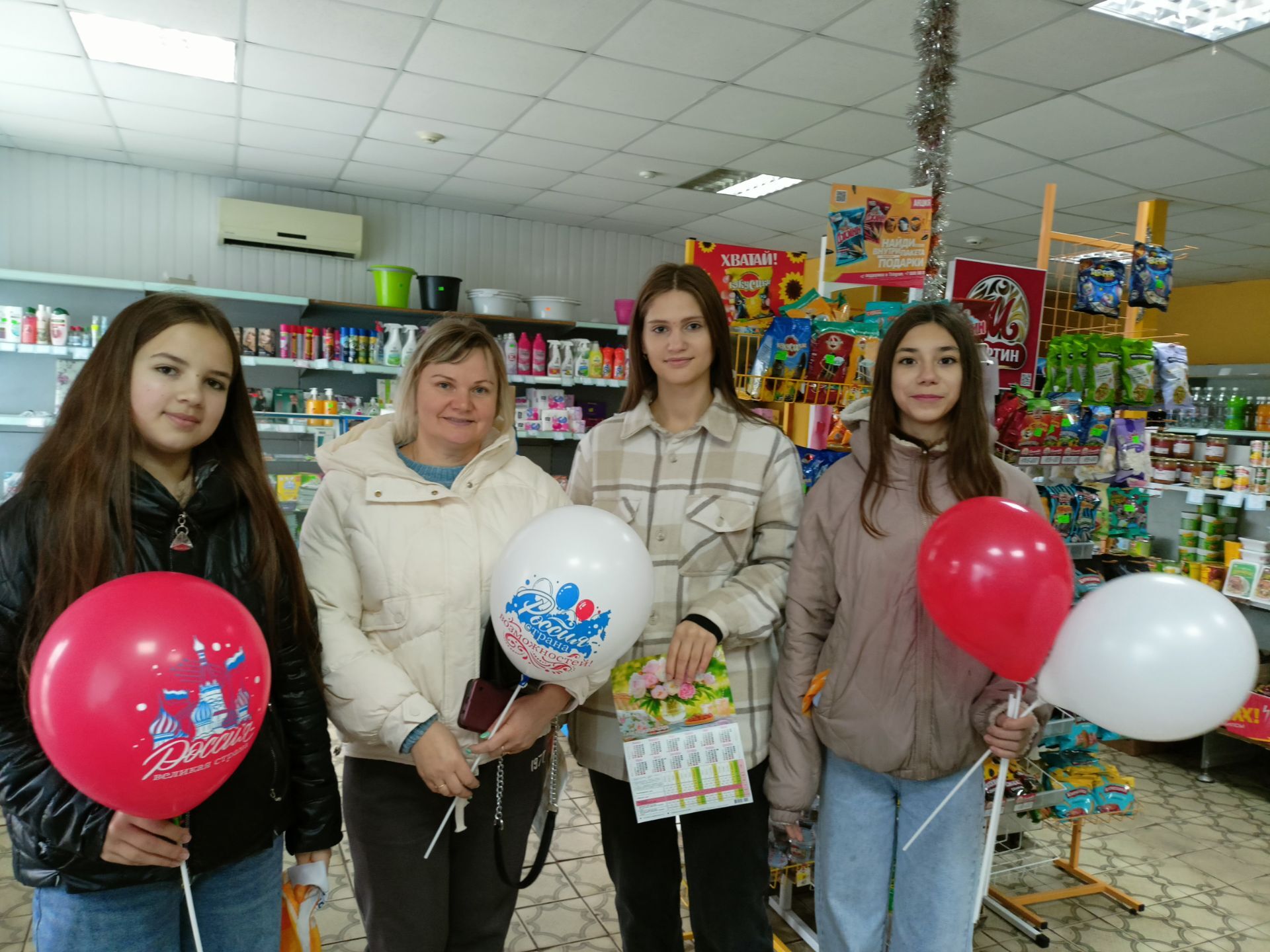 4 ноября мы отметили важный государственный праздник, который символизирует нашу сплочённость, взаимопомощь и силу народа 4 ноября мы отметили важный государственный праздник, который символизирует нашу сплочённость, взаимопомощь и силу народа