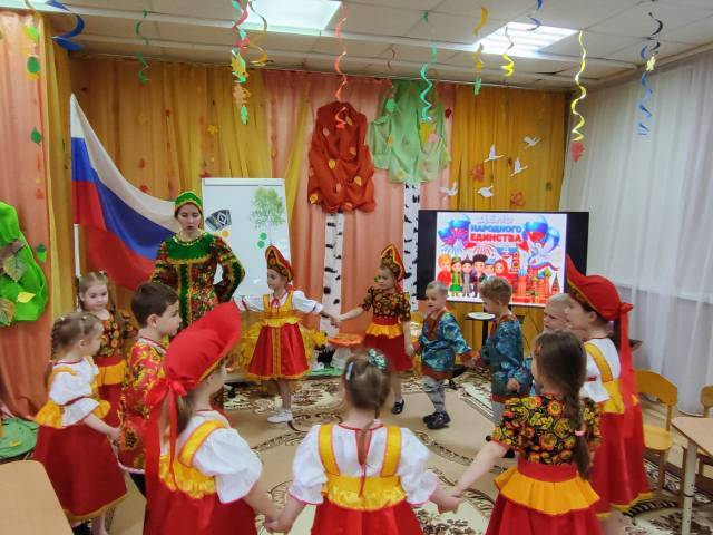 День народного единства - это не просто день отмеченный в календаре красным цветом, но ещё и отличный повод рассказать детям о том, как важно жить в мире, уважать и ценить друг друга День народного единства - это не просто день отмеченный в календаре красным цветом, но ещё и отличный повод рассказать детям о том, как важно жить в мире, уважать и ценить друг друга