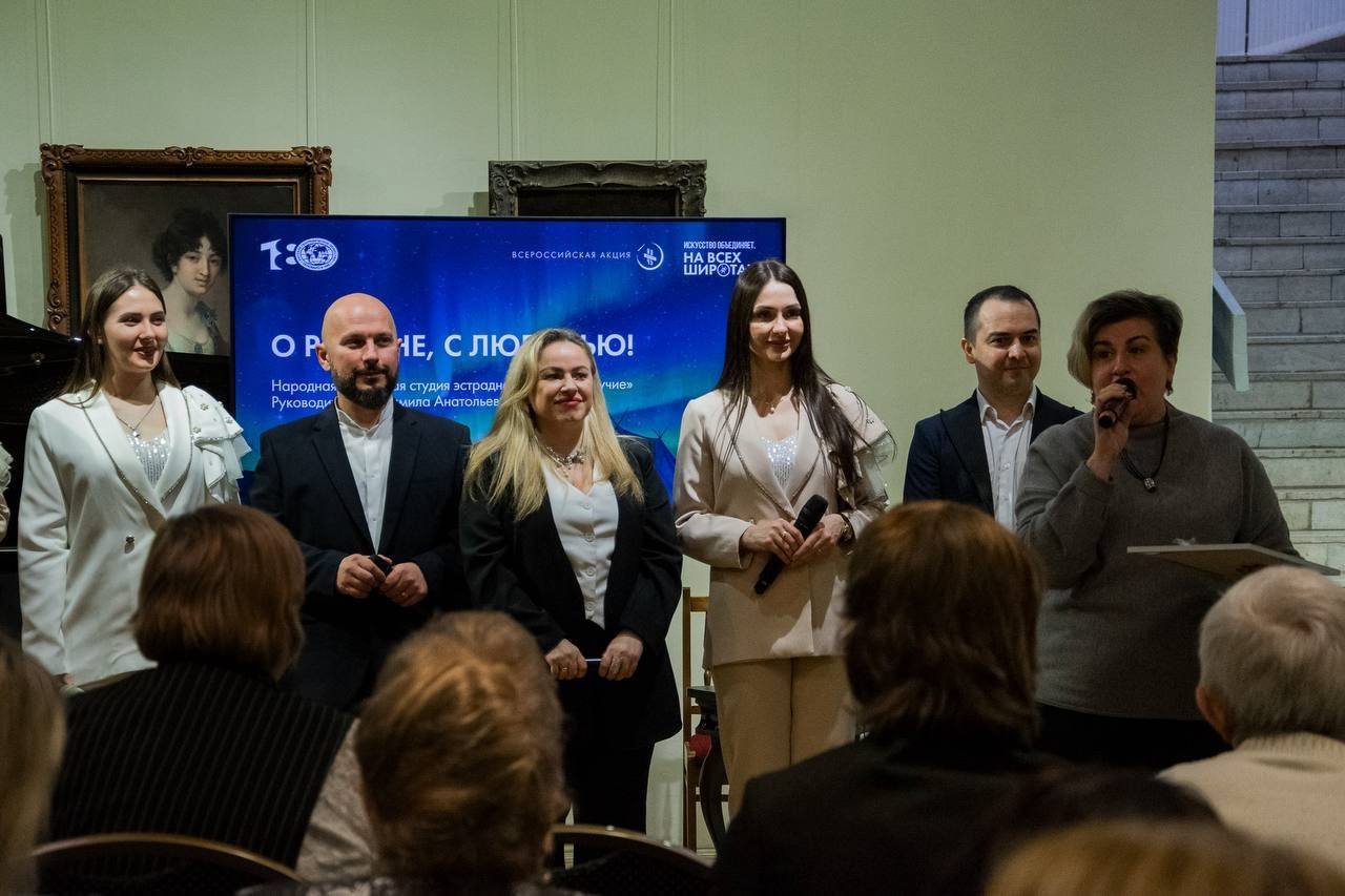 В «Брянском областном художественном музейно-выставочном центре» народная вокальная студия эстрадной песни «Созвучие» (рук В «Брянском областном художественном музейно-выставочном центре» народная вокальная студия эстрадной песни «Созвучие» (рук