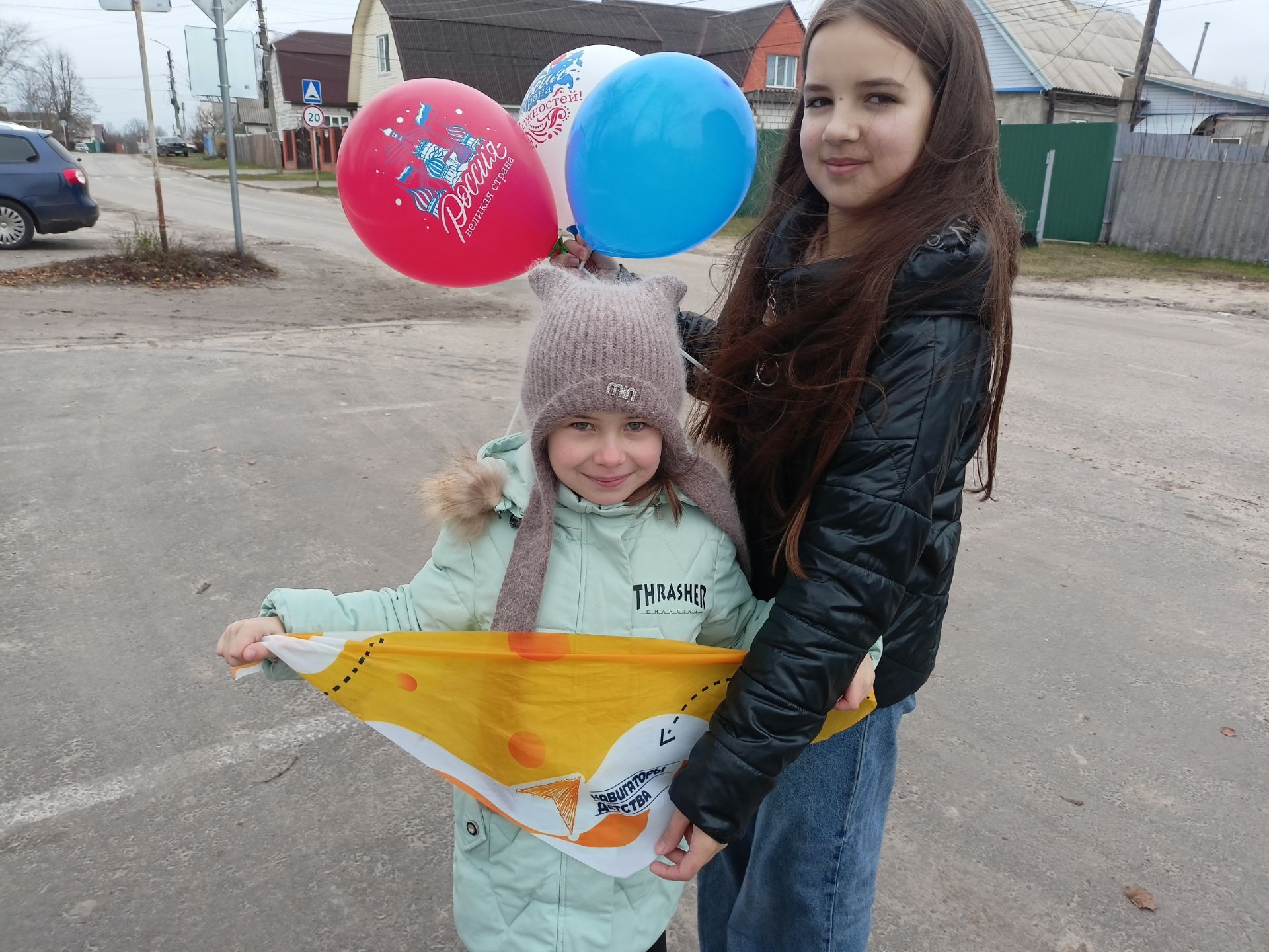 4 ноября мы отметили важный государственный праздник, который символизирует нашу сплочённость, взаимопомощь и силу народа 4 ноября мы отметили важный государственный праздник, который символизирует нашу сплочённость, взаимопомощь и силу народа