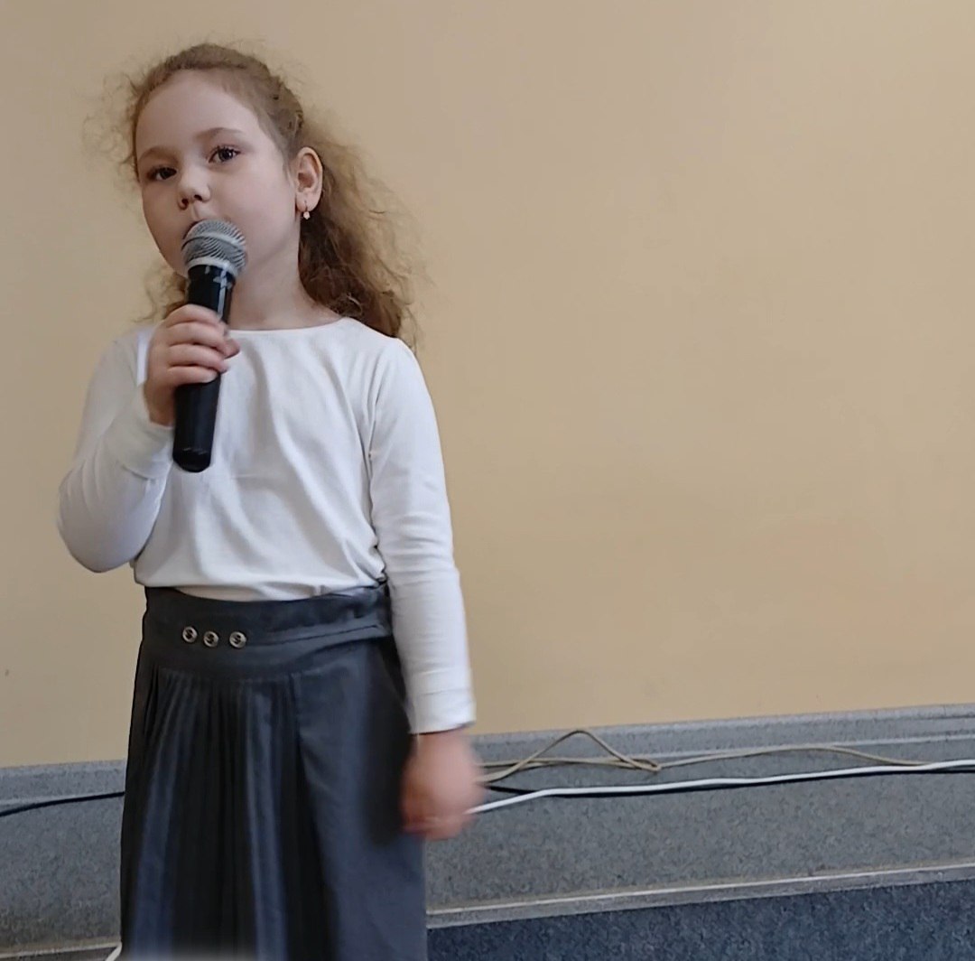 В преддверии Дня народного единства педагог дополнительного образования Конина Анна Валерьевна подготовила тематический концерт, посвященный данному празднику В преддверии Дня народного единства педагог дополнительного образования Конина Анна Валерьевна подготовила тематический концерт, посвященный данному празднику