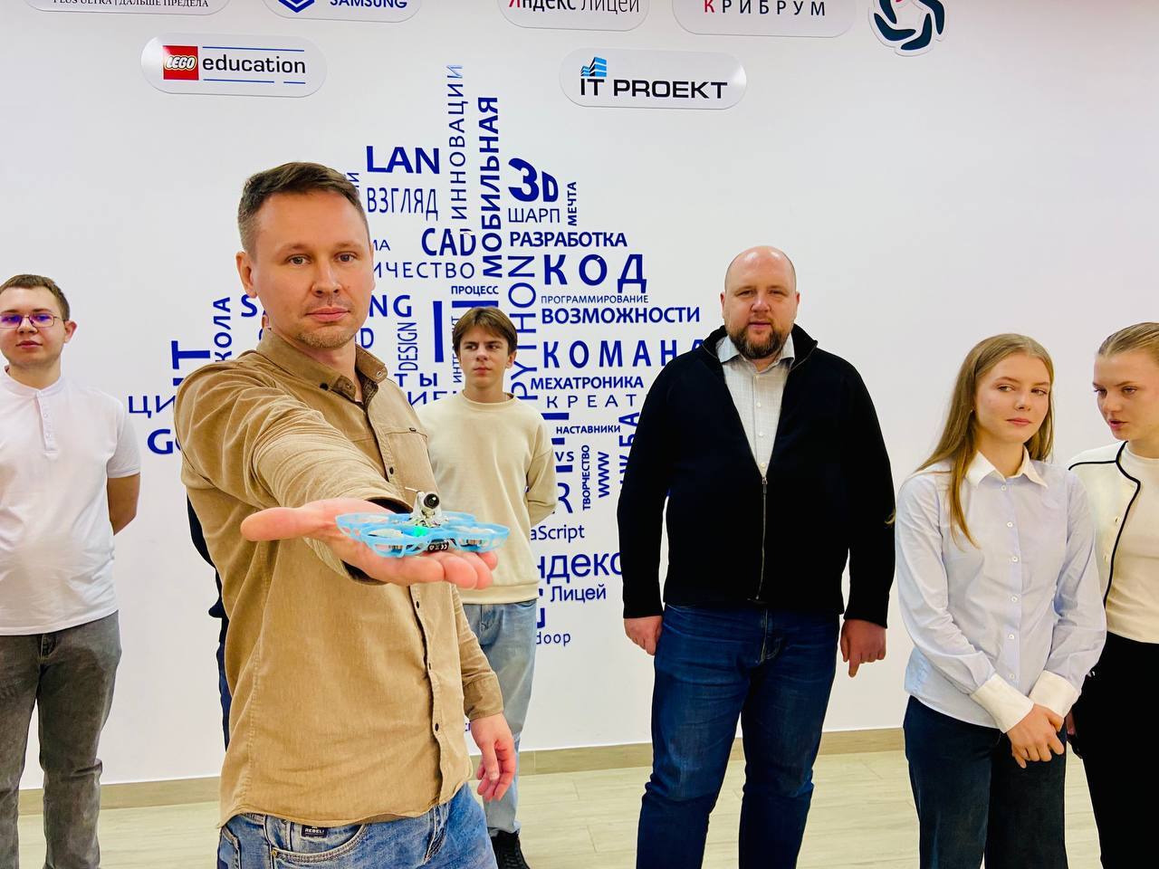 Команда Брянской области участвует в VIII Всероссийском проекте «Кибердром»! Команда Брянской области участвует в VIII Всероссийском проекте «Кибердром»!