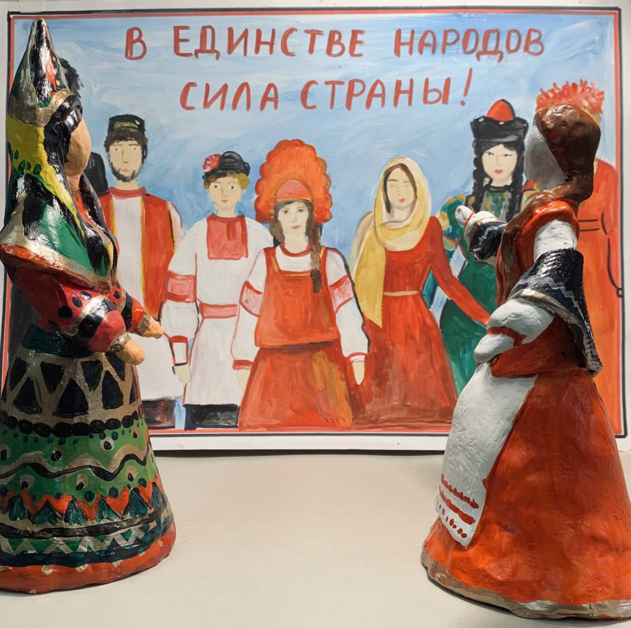 ДЕТСКИЕ ШКОЛЫ ИСКУССТВ ПРИНЯЛИ УЧАСТИЕ В АКЦИИ «В ЕДИНСТВЕ НАРОДА – СИЛА РОССИИ» ДЕТСКИЕ ШКОЛЫ ИСКУССТВ ПРИНЯЛИ УЧАСТИЕ В АКЦИИ «В ЕДИНСТВЕ НАРОДА – СИЛА РОССИИ»