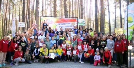 Завершается приём заявок на IV открытый туристский фестиваль "В кругу семьи"