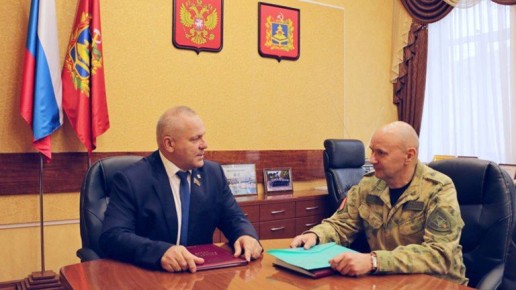 Добровольцев брянской теробороны отметят региональными наградами