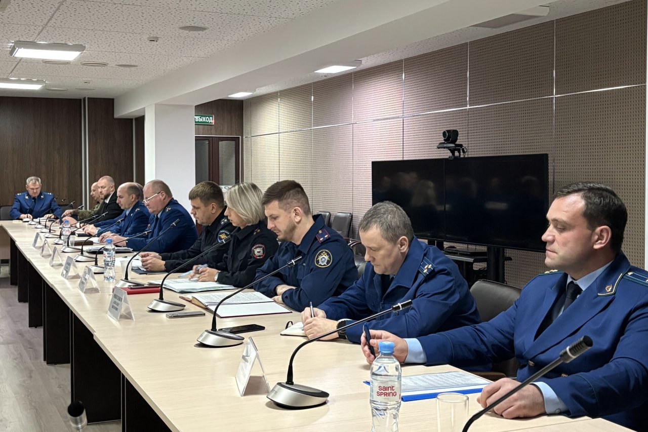 Руководитель и сотрудники следственного управления приняли участие в координационном совещании по вопросам противодействия коррупции Руководитель и сотрудники следственного управления приняли участие в координационном совещании по вопросам противодействия коррупции