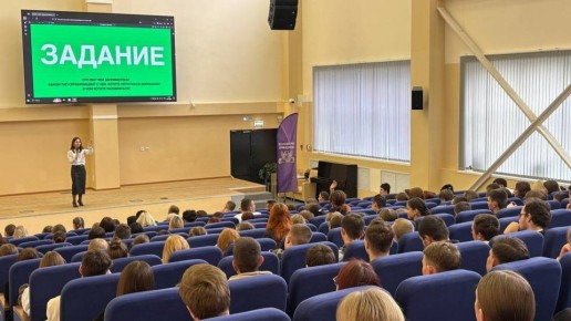 Волонтеры и общественники получают наиболее актуальные для совей деятельности знания благодаря образовательной программе межмуниципального форума «У доброты нет возраста!»