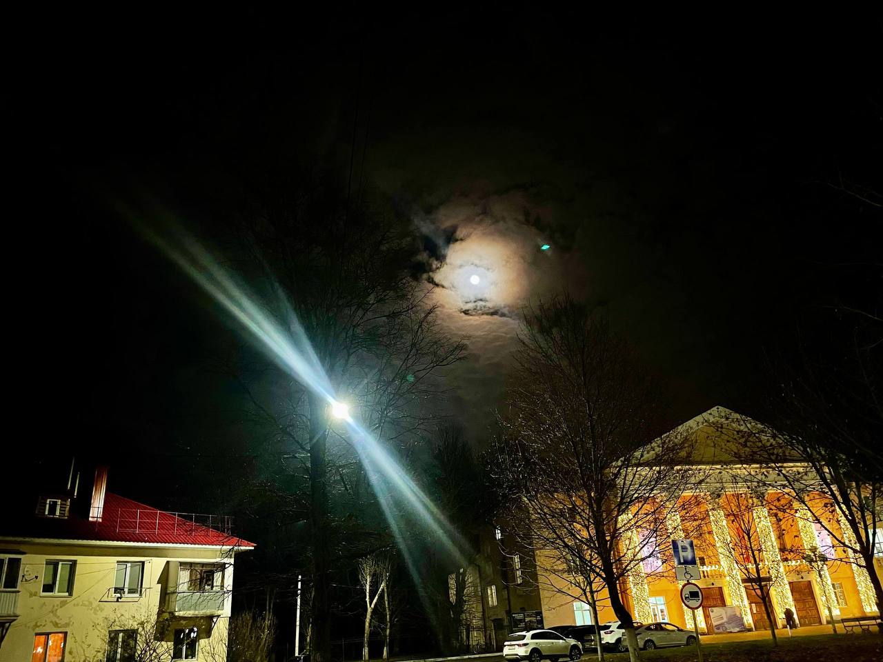 Фото наших подписчиков вчерашней «Бобровой Луны» Фото наших подписчиков вчерашней «Бобровой Луны»