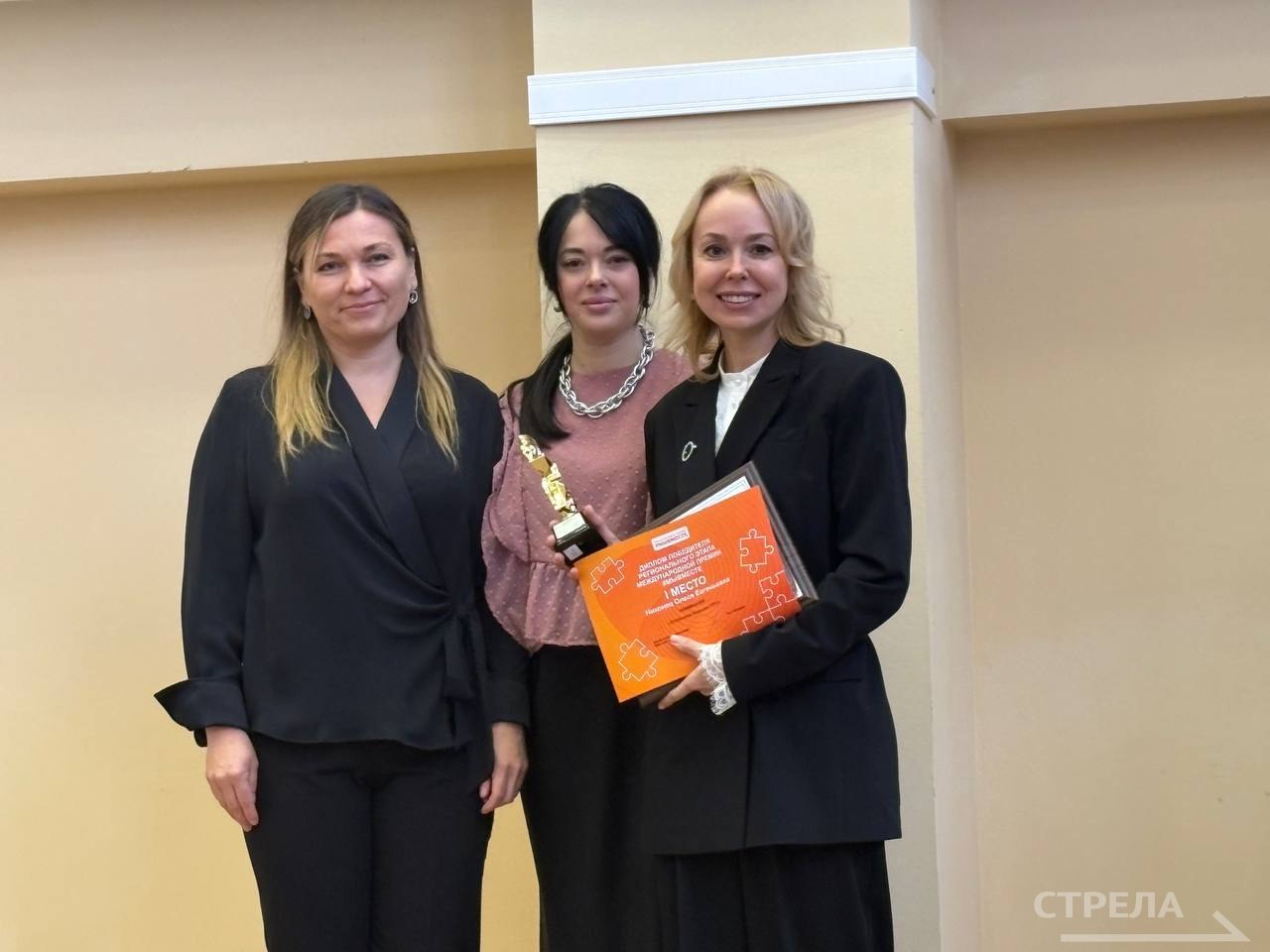 Состоялась торжественная церемония награждения победителей регионального этапа международной премии «Мы вместе» Состоялась торжественная церемония награждения победителей регионального этапа международной премии «Мы вместе»