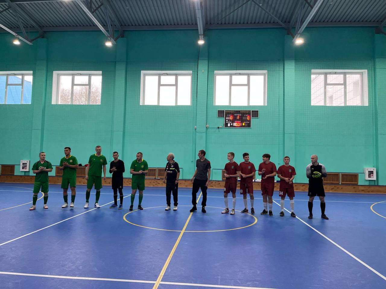 2 ноября в спортивном зале МАУ ФОК "Глинищево" прошли предварительные игры Кубка Брянского района по мини-футболу 2 ноября в спортивном зале МАУ ФОК "Глинищево" прошли предварительные игры Кубка Брянского района по мини-футболу