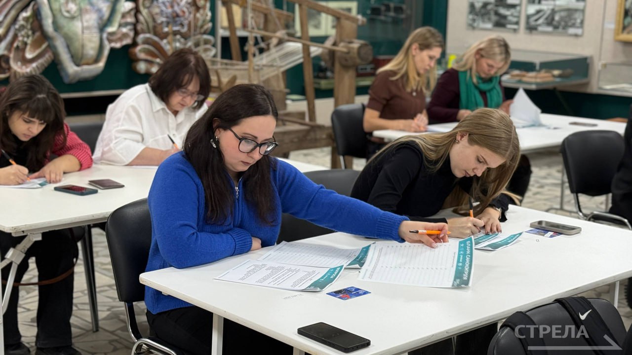 В Брянске прошла Всероссийская просветительская акция «Этнографический диктант» В Брянске прошла Всероссийская просветительская акция «Этнографический диктант»