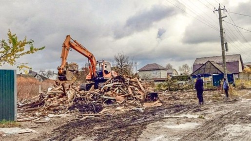 В Брянске сровняли с землей дом на Ильинского, где жили цыгане