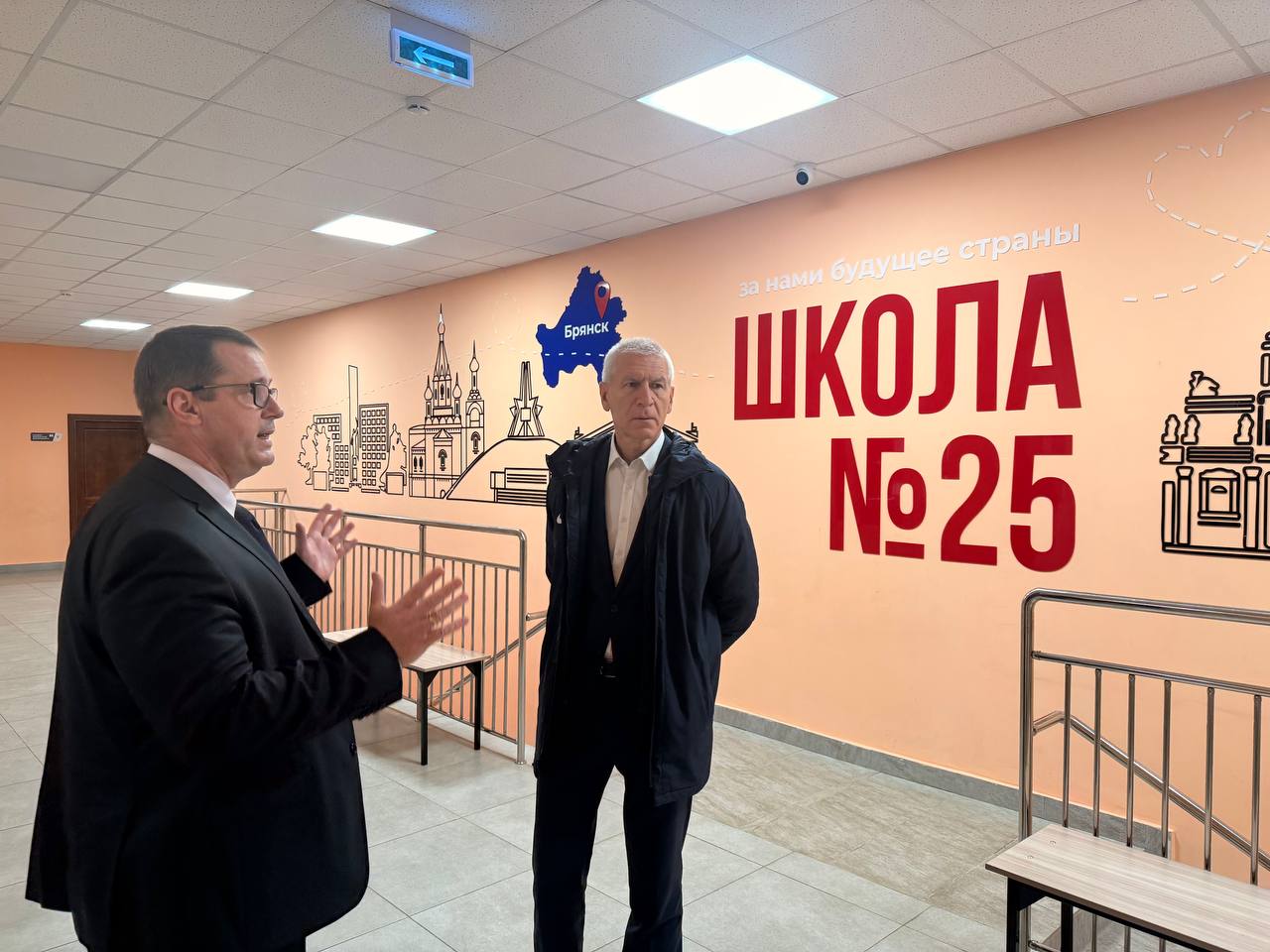 РАБОТА В БРЯНСКОЙ ОБЛАСТИ. В конце минувшей недели провел работу в регионе РАБОТА В БРЯНСКОЙ ОБЛАСТИ. В конце минувшей недели провел работу в регионе