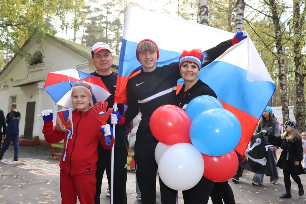 Завершается приём заявок на IV открытый туристский фестиваль "В кругу семьи" Завершается приём заявок на IV открытый туристский фестиваль "В кругу семьи"