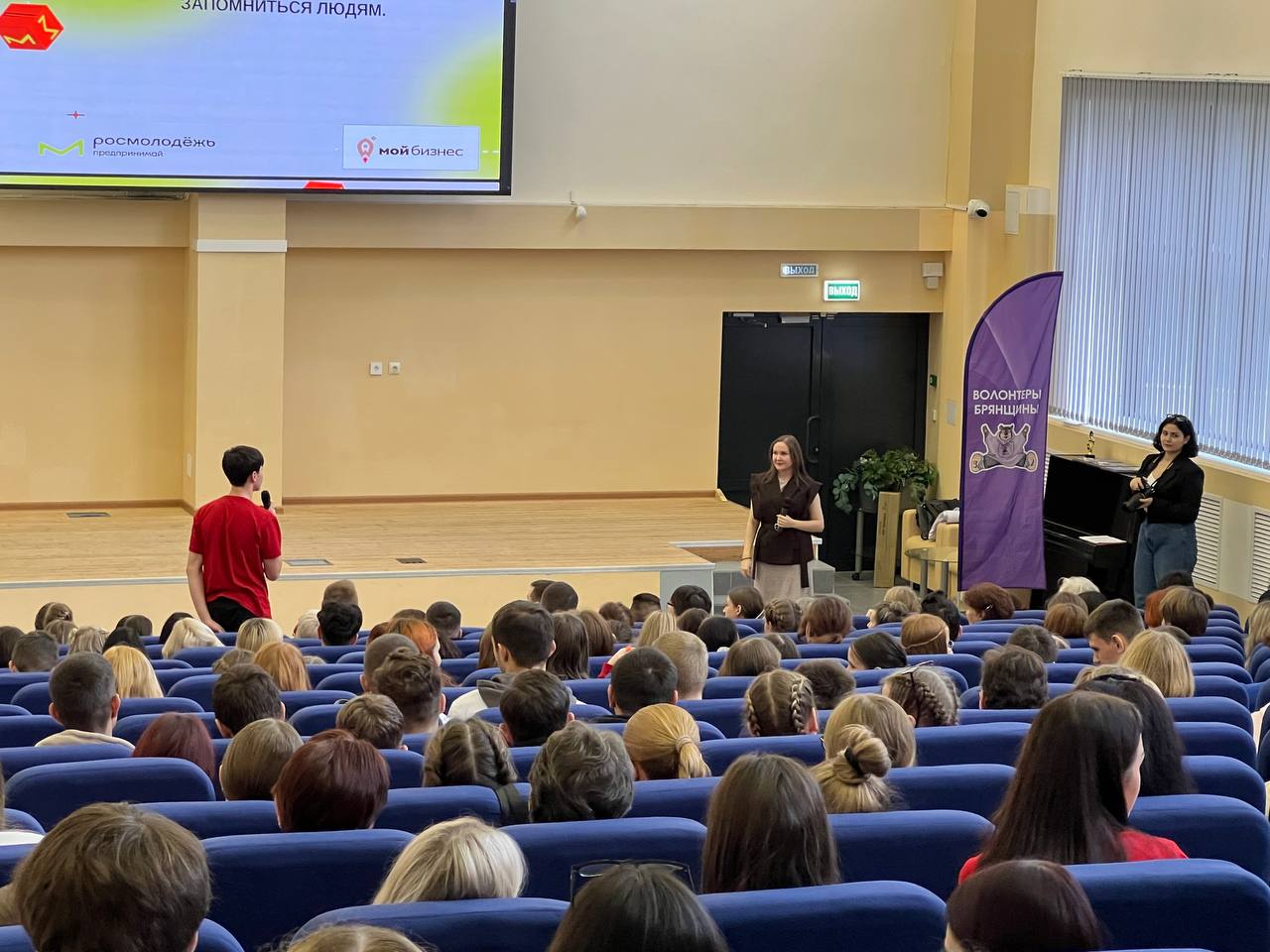 Волонтеры и общественники получают наиболее актуальные для совей деятельности знания благодаря образовательной программе межмуниципального форума «У доброты нет возраста!» Волонтеры и общественники получают наиболее актуальные для совей деятельности знания благодаря образовательной программе межмуниципального форума «У доброты нет возраста!»