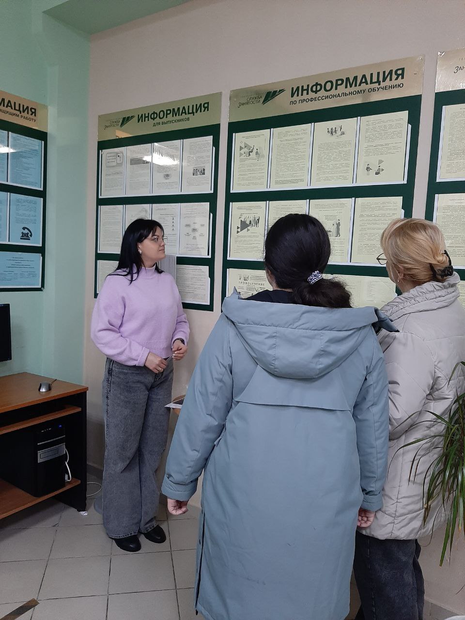 В работе службы занятости населения особое внимание уделяется поддержке отдельных категорий граждан, в частности, инвалидов В работе службы занятости населения особое внимание уделяется поддержке отдельных категорий граждан, в частности, инвалидов