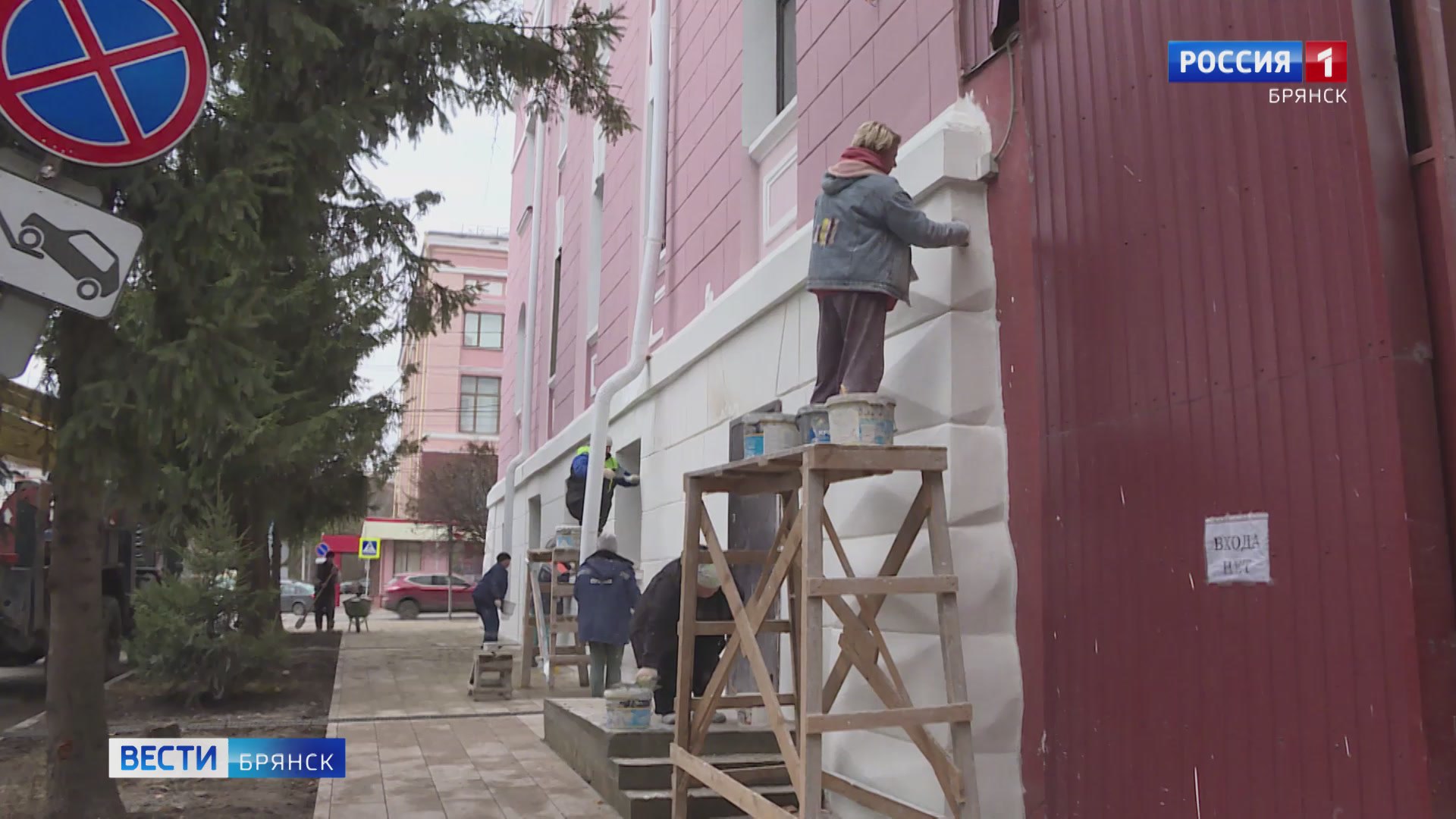 Александр Богомаз провел рабочее совещание в филиале Сеченовского университета