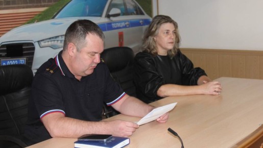 В Брянске обсудили меры по борьбе с детским дорожно-транспортным травматизмом